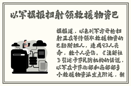 男生戴12mm珠子图片